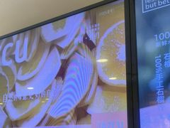 -Jazcu珍仕菓鲜榨果汁(西单大悦城店)