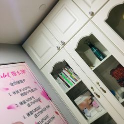 -scarlet斯卡莱美容护理机构