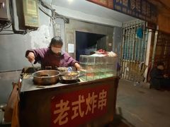 -老式炸串(桓台路小区店)