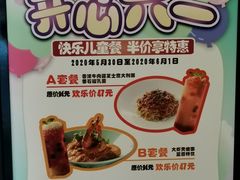 -港丽餐厅(高德置地店)