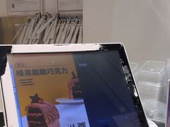 -卡玛王子·面包·蛋糕(南山宝能环球汇店)