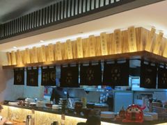 -一豚轩·烧鸟·豚骨拉面(五四路店)