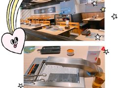 -新石器烤肉(周浦万达店)