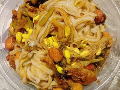 腌粉-灵山卢梅燕粉店