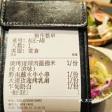 南京新开的！！太chill了！！！