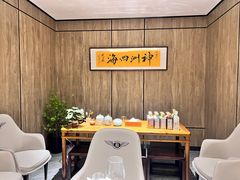 -神洲四海大酒楼(王府井澳门中心店)