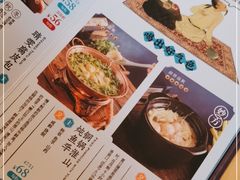 -南京大牌档(龙江新城市广场店)