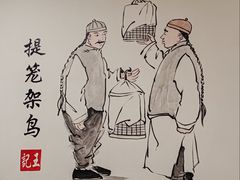-王记酱骨头炖菜馆(西民主大街店)