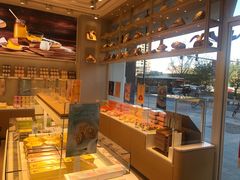 -好利来(南塔店)