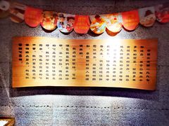 -冷面大王(细河南路店)