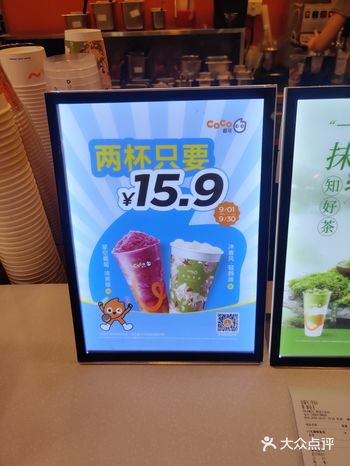 小朋友喝对肠胃不友好，果断换成了闪光爆爆葡萄