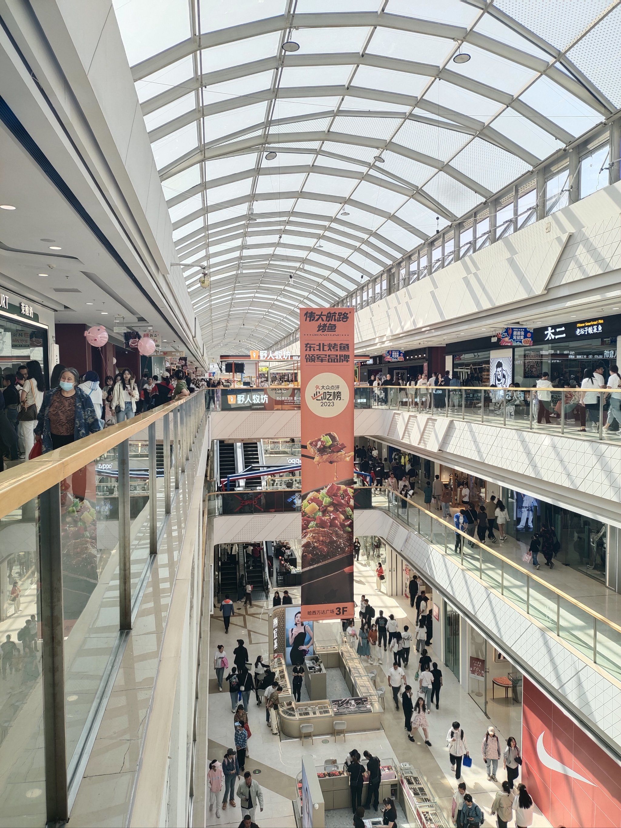 0元玩转这座城 
虽然说家离哈西万达广场也就是乘车不到十分钟的