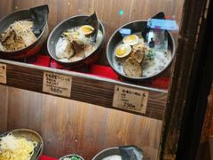 -天地人ラーメン(2号店)
