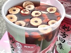 -炖物24章·顺时轻养茶(黄龙店)