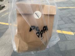 -POO PAN不胖面包