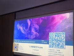 -和子足浴SPA会馆(竹山路店)