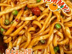-左撇子私房面