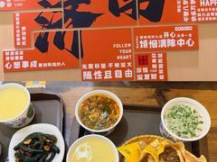 -穆得·老周家牛肉烧饼(普利街店)