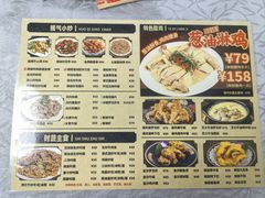 -天宝食坊·啫啫煲大排档(西华路店)