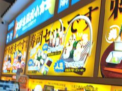 -大鲜生·亚洲菜融合小食堂
