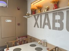 -呷哺呷哺 黄金牧场 (旧宫永辉超市店)