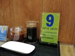 -清真益鑫羊肉手抓馆(南大街店)