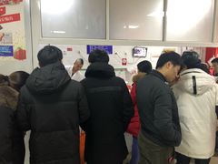 -汪家馄饨(集庆路店)