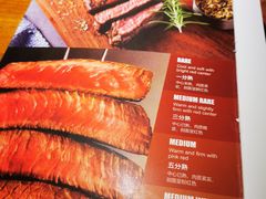 -半悦牛排(龙湖西宸天街店)