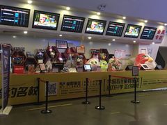 -首都电影院(天津店 中国巨幕)
