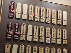 -莱莱小笼·乔艾