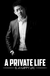 -鹿乐·亲子儿童摄影(城东翠雍新城南区店)