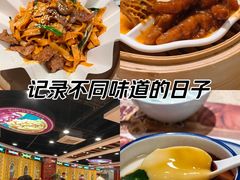 -点都德(千灯湖环宇城店)