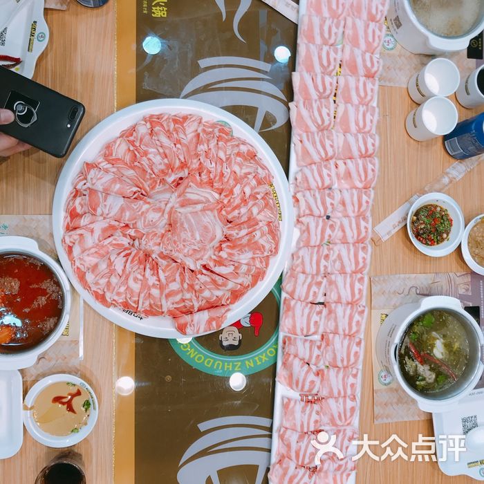 超信煮动力火锅