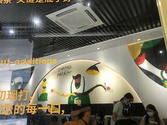 -丘大叔柠檬茶(乐峰广场分店)