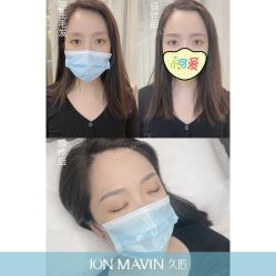 -久匠·纹眉纹绣半永久