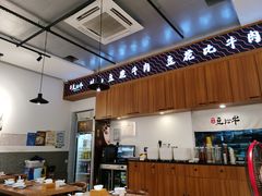 -老资豆拾牛·川南口味菜(保利花园店)