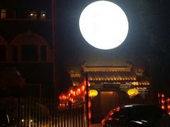 android_upload_pic-不二茶空间·养生宴(石景山店)