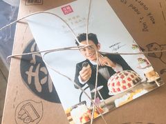 -幸福西饼生日蛋糕·下午茶(大明宫万达店)