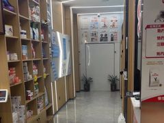 -pd派德宠物中心医院24H急重症·眼科中心·血液透析中心(嵩山北路店)
