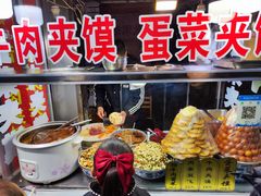 -老马家马蓉蛋菜夹馍·腊牛肉夹馍(回民街店)