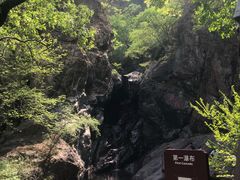 -京西十八潭风景区