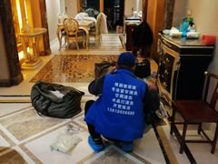 -武汉格丽雅家政 保洁清洗