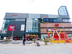 -九锅一堂酸菜鱼(新南凯德直营店)