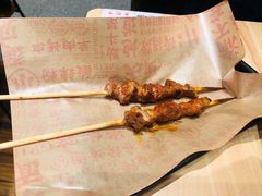 羊肉串-遇见小面(东方宝泰店)