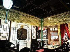 -锦府盐帮·侯宅(五棵松万达店)