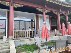 -新华书店(顺峰山公园店)