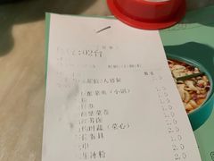 -周渝食惦·酸菜鱼精致川菜(横岗店)