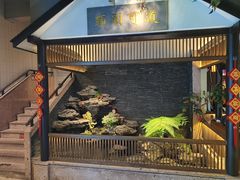 -长风源·寻衢味(20年老店)