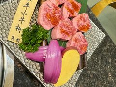 -酉林和牛·烧肉