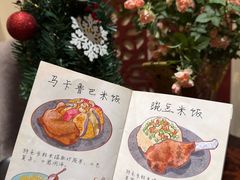 -BRBR叙利亚餐厅(总店)